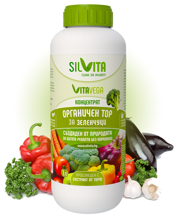 бутилка Silvita органичен тор за зеленчуци 1 литър